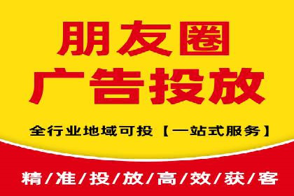 家居行业信息流推广：案例启示录