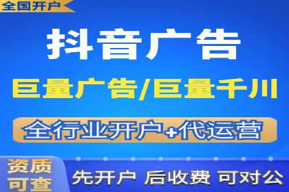 竞价SEM托管成功案例盘点