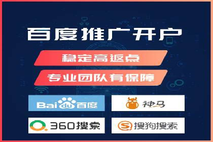 信息流广告优化策略：以百度案例为鉴